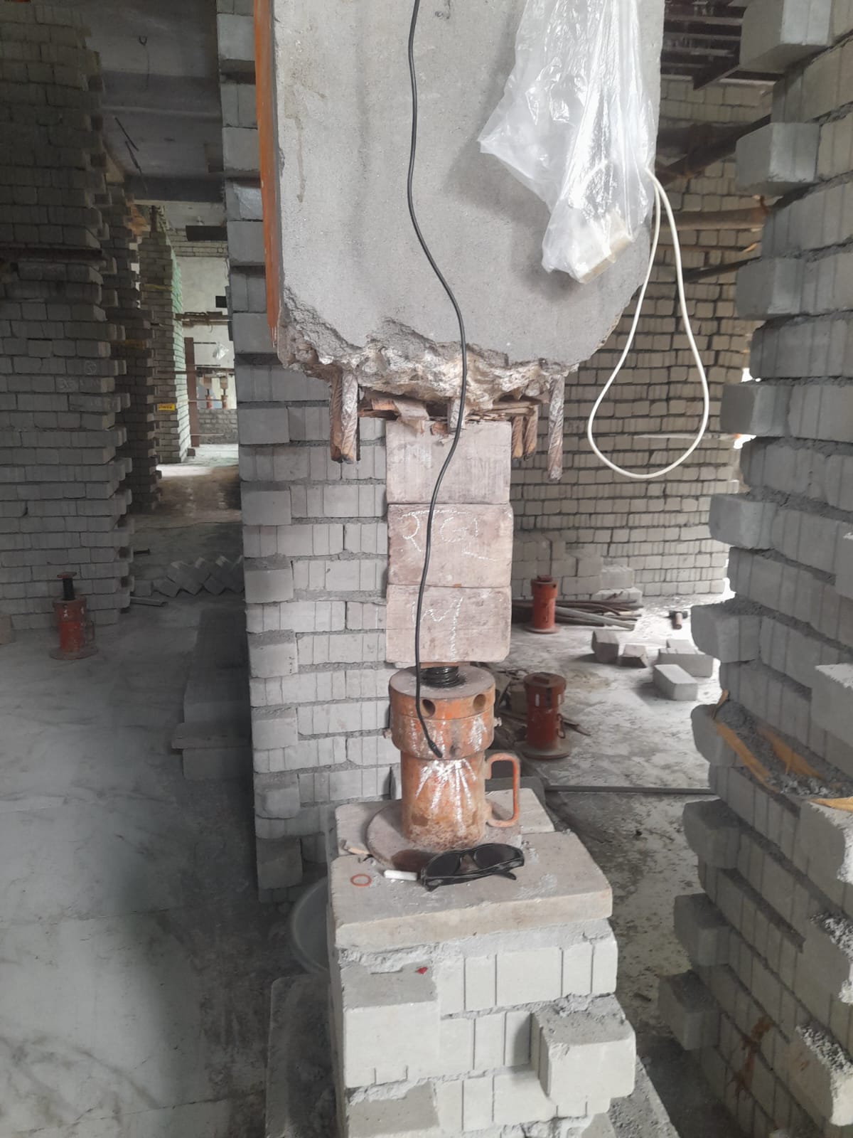 House Making